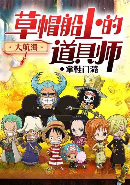 �󺽺�����ñ���ϵĵ���ʦ