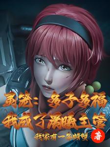 ���������Ӷร���ҳ��˳�������