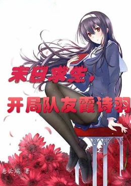 ĩ�����������ֶ���ϼʫ��