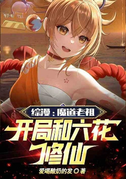 ������ħ�����棬���ֺ���������