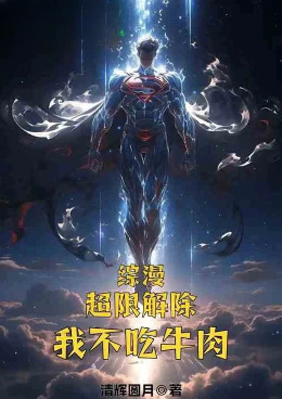 ���������޽�����Ҳ���ţ�⣡