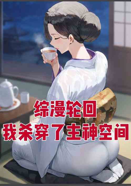 �����ֻأ���ɱ��������ռ䣡