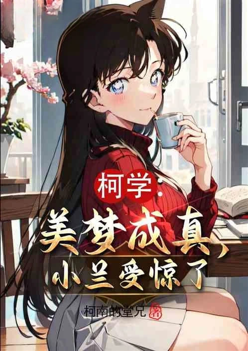 ��ѧ�����γ��棬С���ܾ���