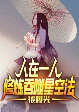 ����һ��:���������ǿշ����ع�