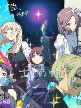 GBC��Ů�ֶ�ʱ���ĳ�������