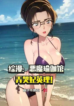 ��������ħ�٤�ݣ�Ū����Ӣ����