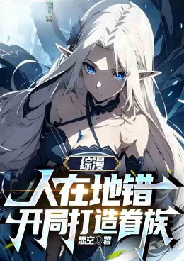 ���������ڵش������ִ������