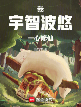 �ң����ǲ��ƣ�һ������