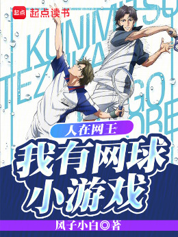 ������������������С��Ϸ