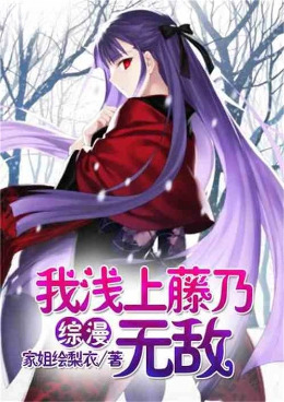 ��������ǳ�����ˣ��޵У�