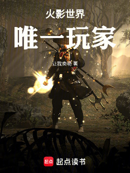 ��Ӱ����ɱ���ܵ�����Ʒ