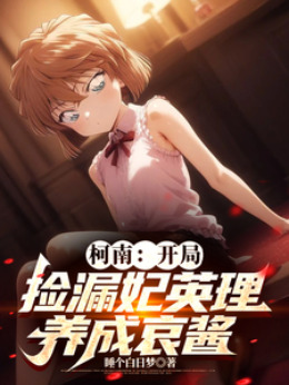 ���ϣ����ּ�©��Ӣ�������ɰ���