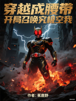 ��Խ�������������ٻ���������