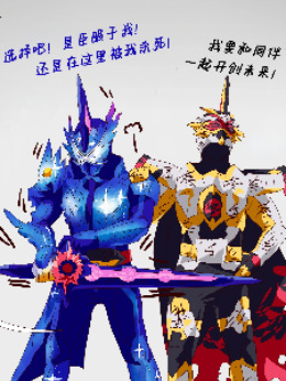 ���������ݣ�����ʮʥ�����ȼ���