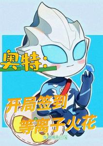 ���أ�����ǩ�������ӻ�