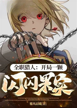 �������ˣ����Ӷ������޴���