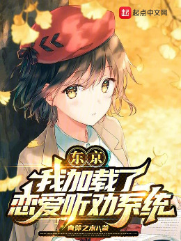 �������Ҽ�����������Ȱϵͳ