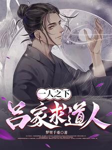 һ��֮�£����������