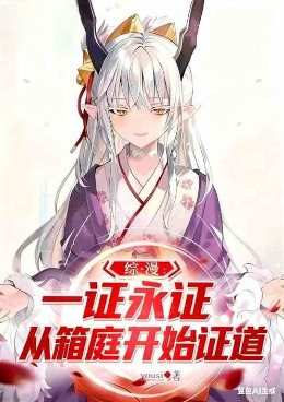 ������������ͥ����һ֤��֤����