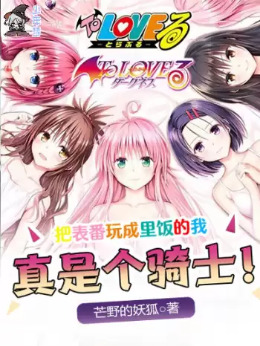 �ѱ�������ﷹ���ң����Ǹ���ʿ��