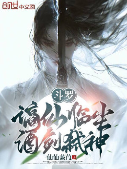 ���ޣ������ٳ����ƽ�߱��