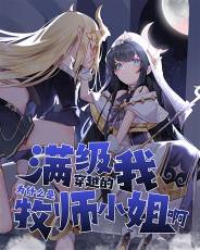 ������Խ����Ϊʲô����ʦС�㰡