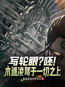 д���ۣ��ޣ�ľ�������һ��֮��