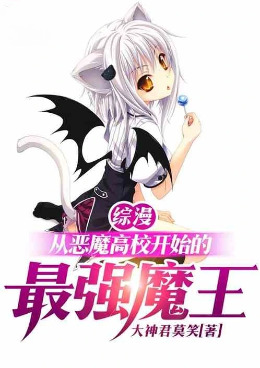 �������Ӿ���ѧԺ��ʼ����ǿħ��