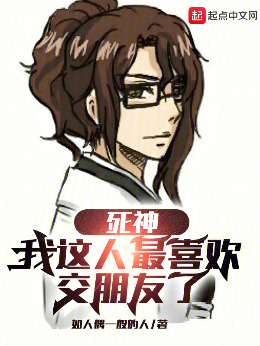 ������������ϲ����������