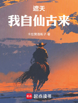 ���죺�����ɹ���