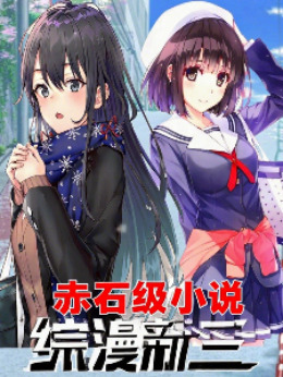 ���������������Ե��ഺ��������