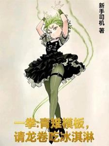 һȭ������ģ�壬�������Ա����