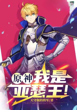 ԭ��������ɪ����