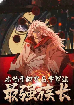 ľҶ������һ�����������ֻ�����