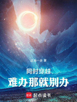 ͬʱ��Խ���Ѱ��Ǿͱ�죡