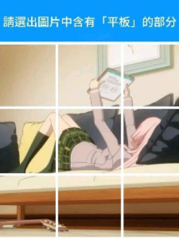 ��֪��������Ҳ�ᱻǱ