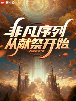 �Ƿ����У����׼���ʼ