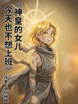 ��ʵ�Ů������Ҳ�����ϰ�