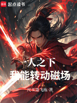 һ��֮�£�����ת���ų���