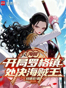 �������Ӵ����������޽ܿ�ʼ