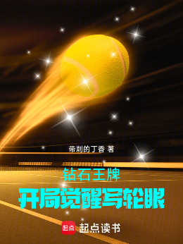 ��ʯ���ƣ����־���д����