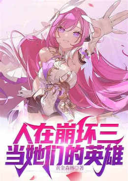 ���ڱ������������ǵ�Ӣ��