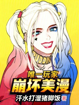 Ψһ��ң���������