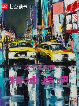 ��������Ҿ��񲡰�