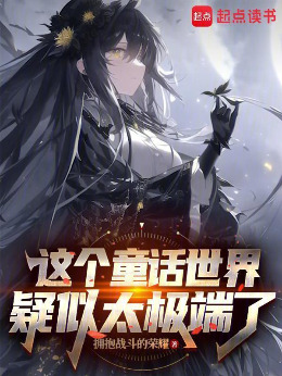 ��ͯ�����統������ô�ˣ�